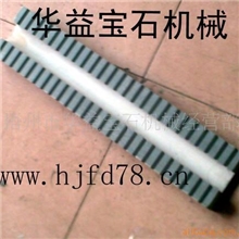 专业供应宝石工具对接板反石块粘石板宝石机械