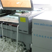 山东激光烟尘（废气）净化机