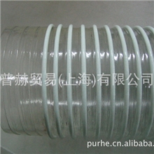 【批发供应】PVC透明风管，PVC透明吸尘管，PVC透明螺旋风管