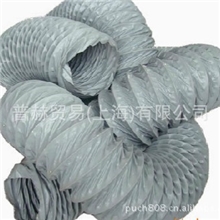 PVC伸缩风管，伸缩风管，PVC伸缩管