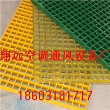 玻璃钢格栅厂家供应河北钢格栅