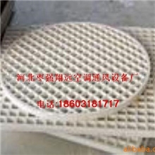 拉挤玻璃钢格栅模塑玻璃钢格栅