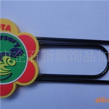 供应微量射出回纹针、滴胶卡通书签、浮雕手工书签、软胶回纹针