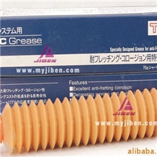 日本原装进口润滑油THKAFC润滑脂