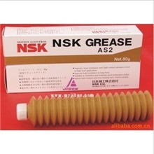 供应日本原装进口润滑油NSK润滑AS2润滑脂