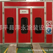 汽车喷漆设备、汽车喷漆房、钣金喷漆、汽车二手烤漆房喷漆房