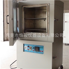 供应500度精密真空烘箱500度真空烤箱500度高温真空箱