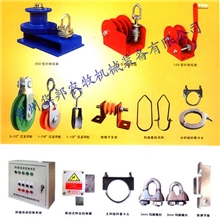 料线滑轮各种型号滑轮厂家直销养鸡设备配件一站购齐华邦