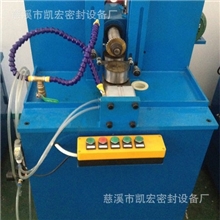 密封件外环铣槽加工设备，JH-X2外环铣环机