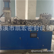 自动弯环机密封设备密封件机器