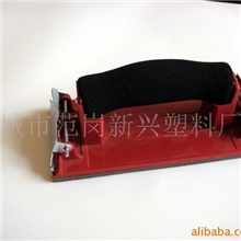 供应塑料砂架(图)