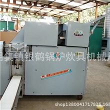 供应方馒头机，馒头机，馒头机价格，刀切馒头机