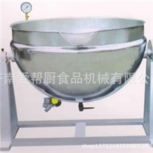 专业生产优质可倾式球形夹层锅可订做