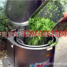 供应银鹰牌变频式蔬菜脱水机-果蔬加工设备