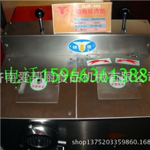 供应银鹰牌切肉绞肉机-加工肉馅的理想设备