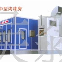 供应烤漆房,中型烤漆房，超大型烤漆房