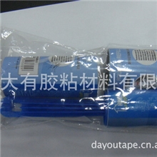 【特价供应】毛衣用清洁用粘尘刷宠物用毛衣用清洁用粘尘刷