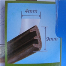 棕色门窗密封条隔音条塑钢窗户柜子缝防撞防尘防风自粘型E