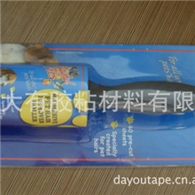 【混批】可定制粘尘刷清洁用粘尘刷毛衣用粘尘刷