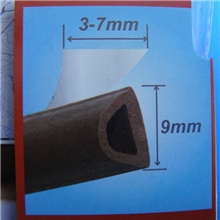 棕色门窗密封条隔音条塑钢窗户柜子缝防撞防尘防风自粘型D