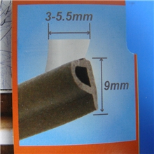 棕色门窗密封条隔音条塑钢窗户柜子缝防撞防尘防风自粘型P