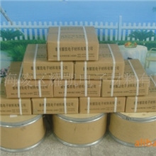 60四元无铅喷金丝【厂家直销耀凯牌60锡锌丝、量大优惠】