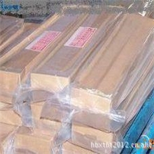 供应MG690万能镍基电焊条