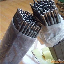 D577/D608/D628/D667/D707堆焊焊条【货到付款】