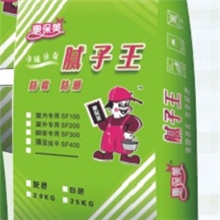 厂家直销内外墙翻新腻子粉