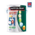 正品立邦抗甲醛五合一净味五合一内墙乳胶漆环保油漆涂料