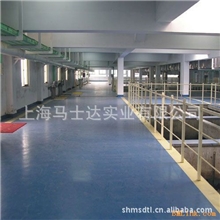 厂家直销MSD-GD004改性环氧面漆地坪漆改性环氧地坪漆地坪漆施工