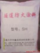 云南防火涂料防火漆多胶漆各种涂料使用方便经久耐用