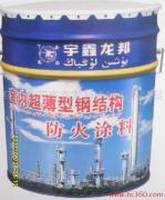 承接钢结构防火涂料工程施工