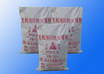 无机防火堵料云南长期供应
