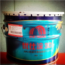 东方雨虹防水涂料批发-聚氨酯（911）单组份301-10公斤