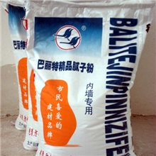 供应内墙腻子粉供应耐水腻子粉