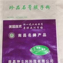 供应独一品石膏腻子精品石膏腻子