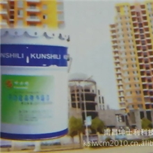 供应油性金色金属漆