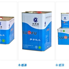 供应PU油漆耐黄变漆专用固化剂