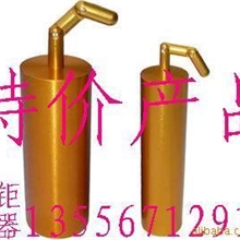 模拟手指,假手指，可触及探头(A/B)