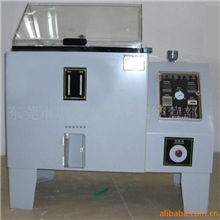 供应盐雾试验箱,盐雾试验机,盐雾机,盐水喷雾试验机