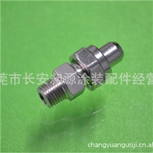 供应金属实心锥、扇形喷嘴PP/PVC不锈钢黄铜