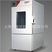 《热销》性能可靠智能化操作高低温交变湿热试验箱恒温恒湿箱