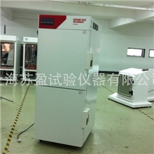 《热销》现货药品稳定性试验箱综合药品稳定性试验箱