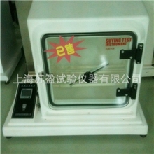 【专业厂家】供应标准型ISO6270-2冷凝水试验箱可非标定制