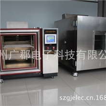 可程式高温试验箱，高温箱