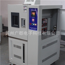 高低温箱，高低温试验箱首选广郡品牌