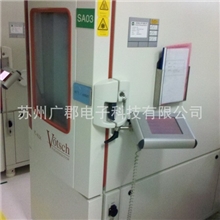 专业维修国内外各种品牌试验设备，试验箱