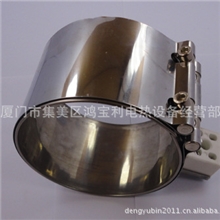 供应注塑机用不锈钢电热圈、高温电热圈