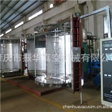 广东厂家供应立式双门真空镀膜机蒸发式镀膜